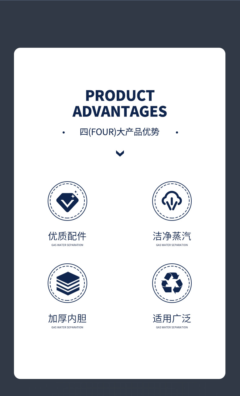 详情1-1_01_02.jpg