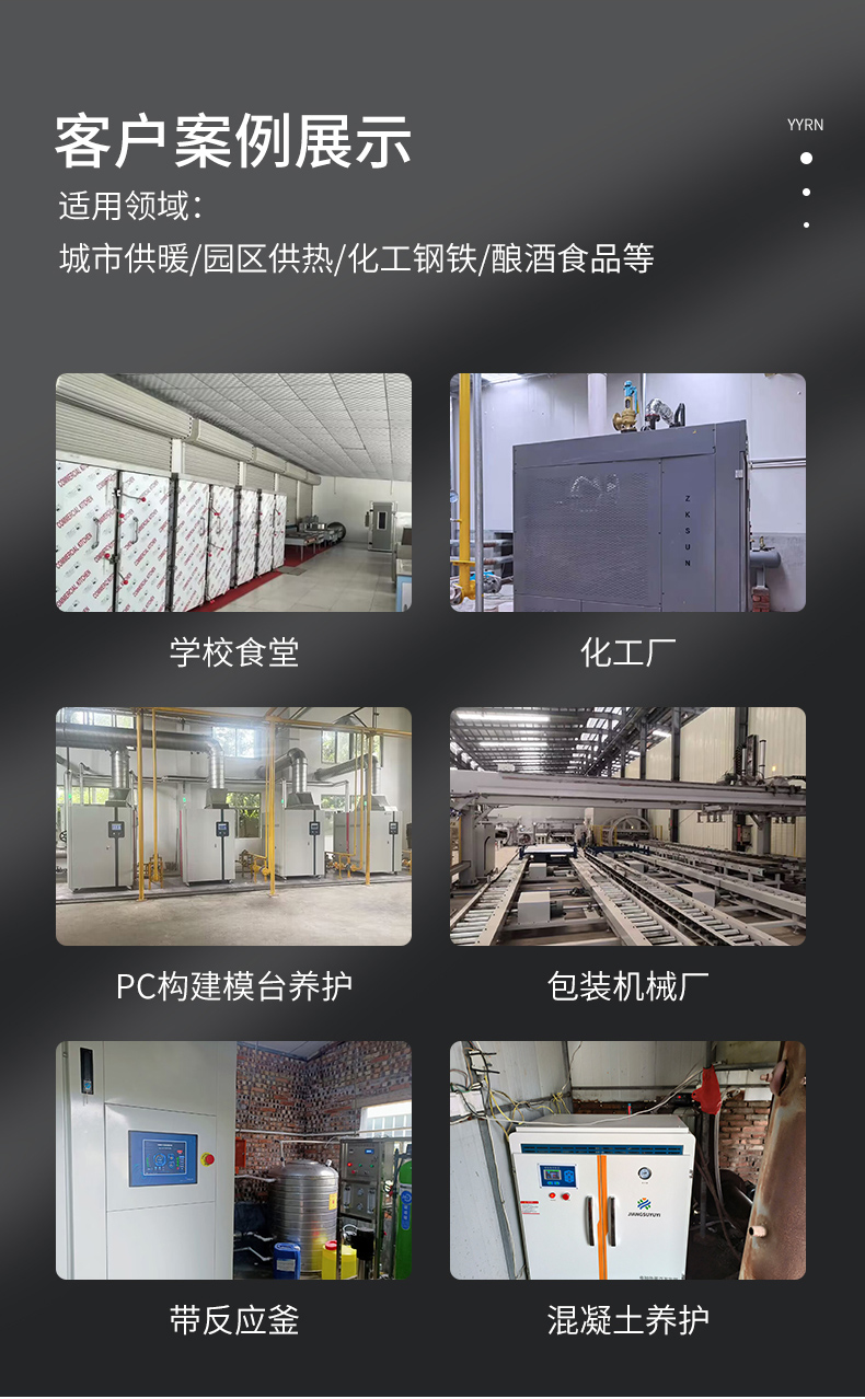 详情页500(1)_10.jpg