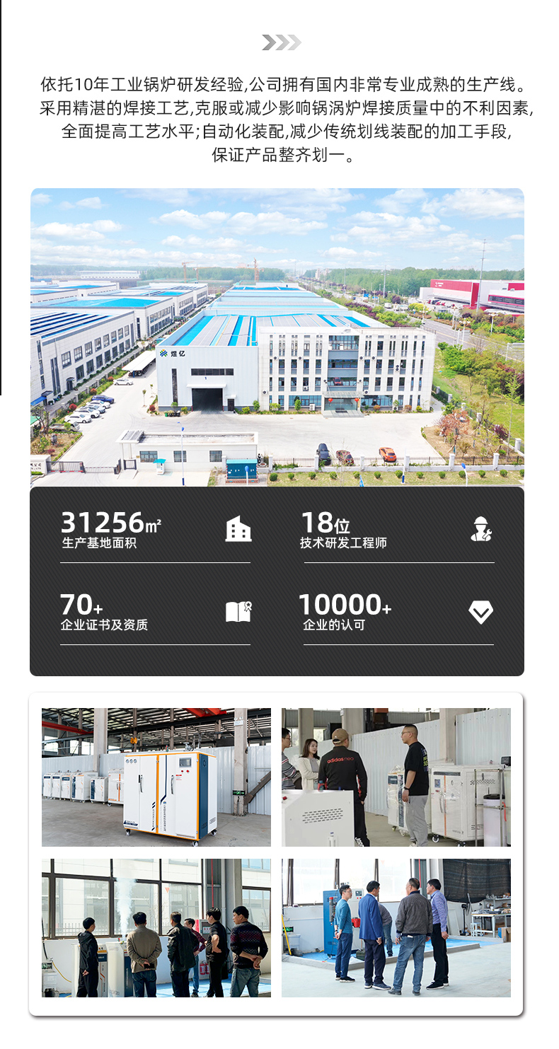 详情页500(1)_09.jpg