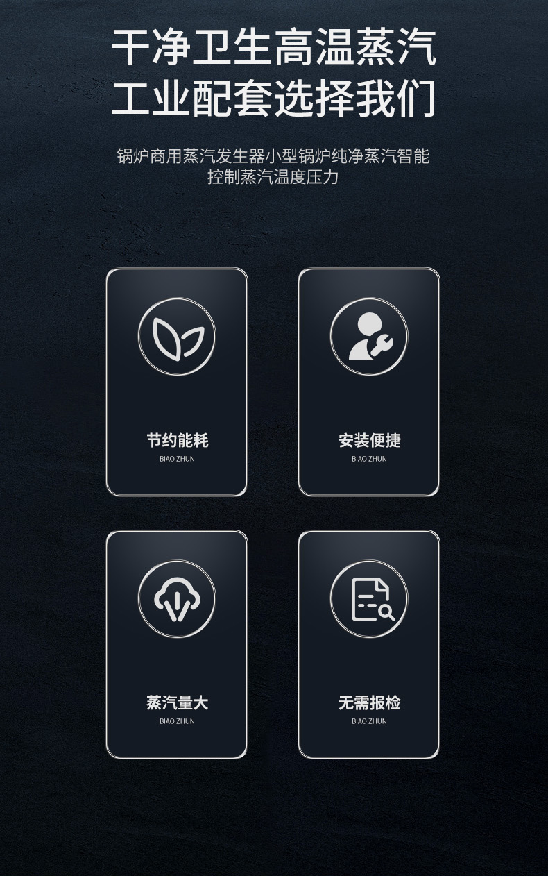 500详情7月1日_02.jpg