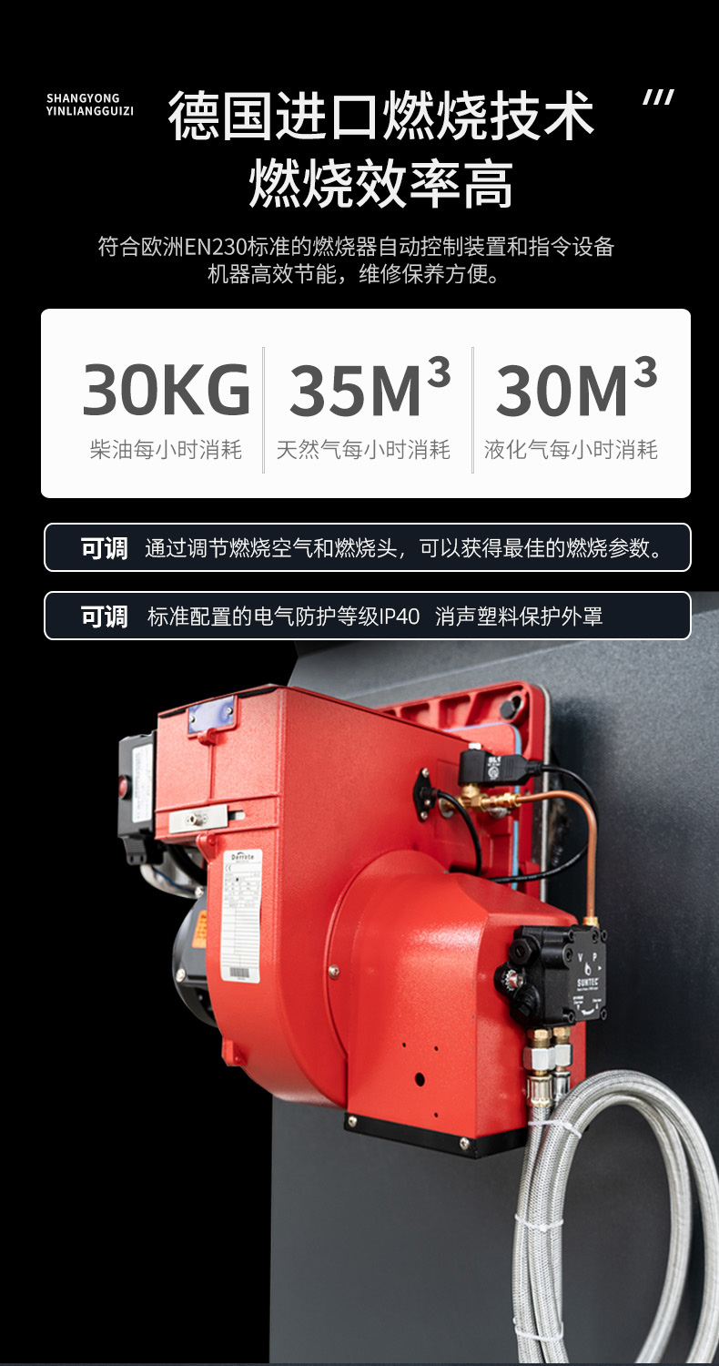 500详情7月1日_05.jpg