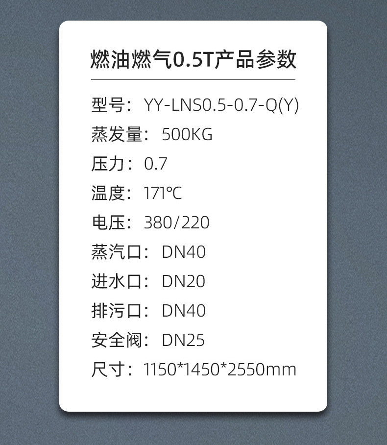 500详情7月1日_09.jpg