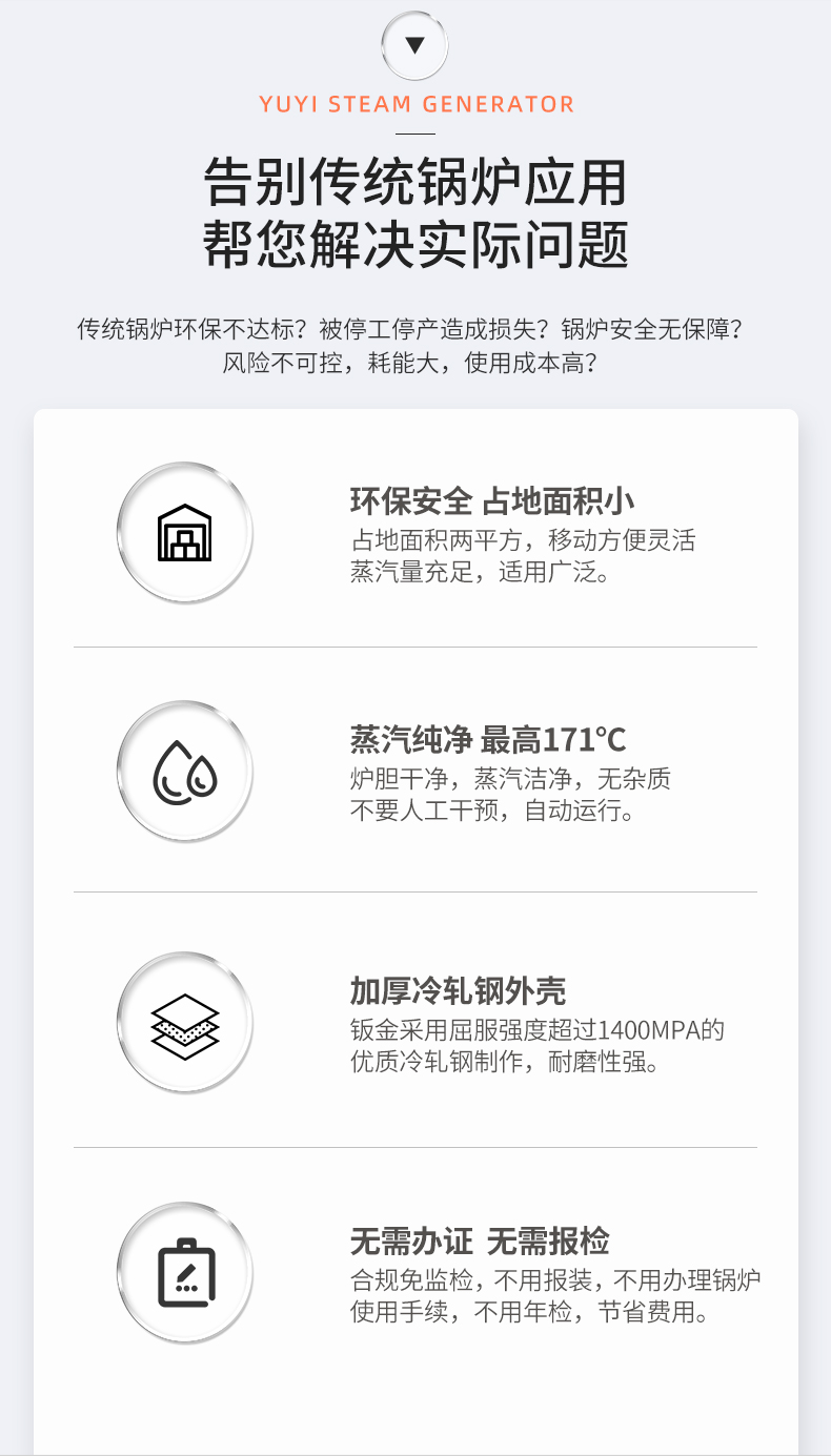 一吨_02.jpg