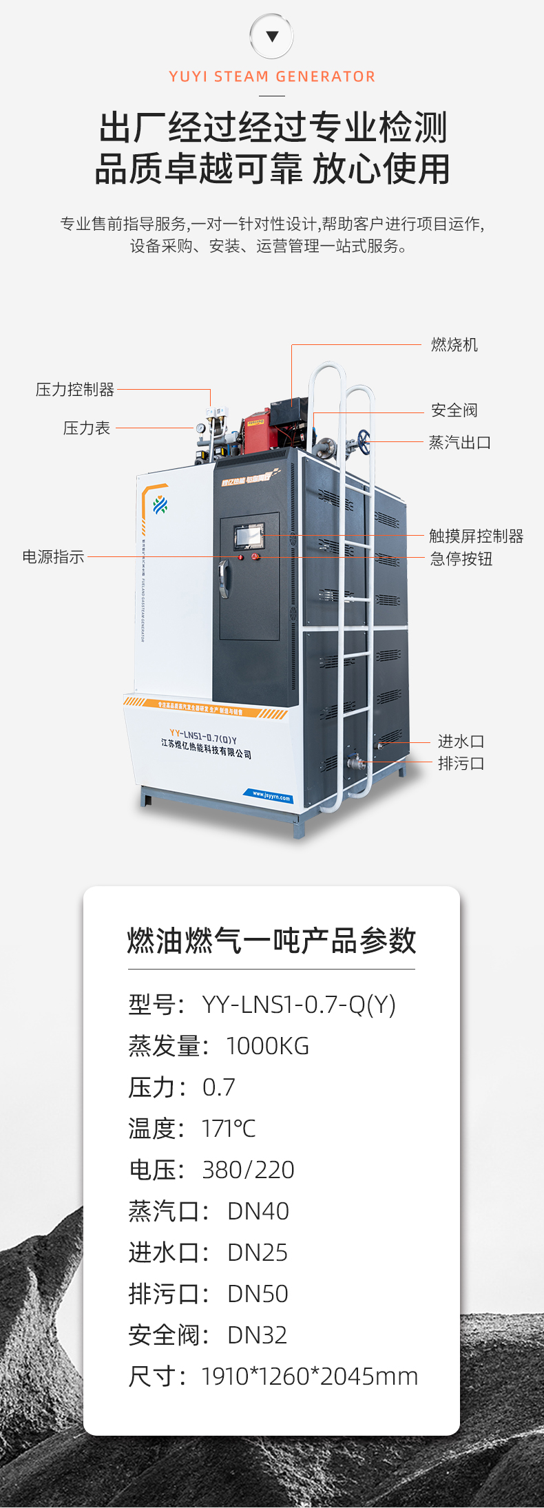 一吨_08.jpg