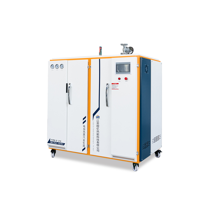 YY-LDR288千瓦蒸汽发生器