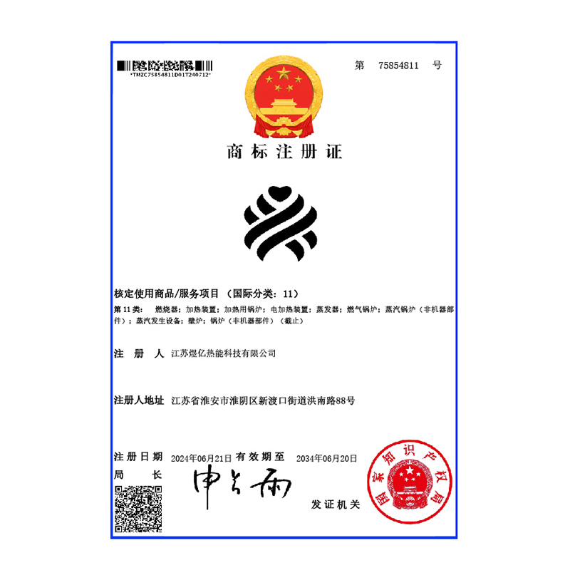 软著图标.jpg