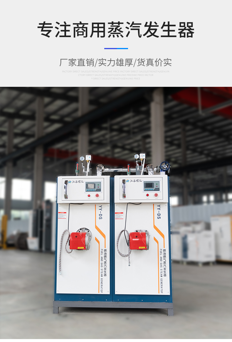200详情页_03.jpg
