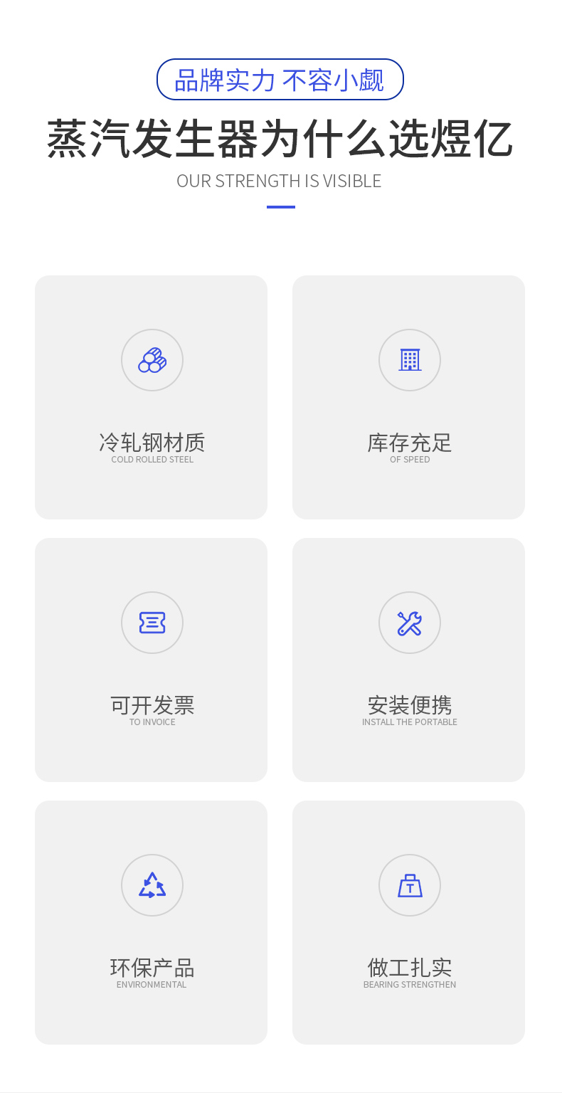 200详情页_02.jpg