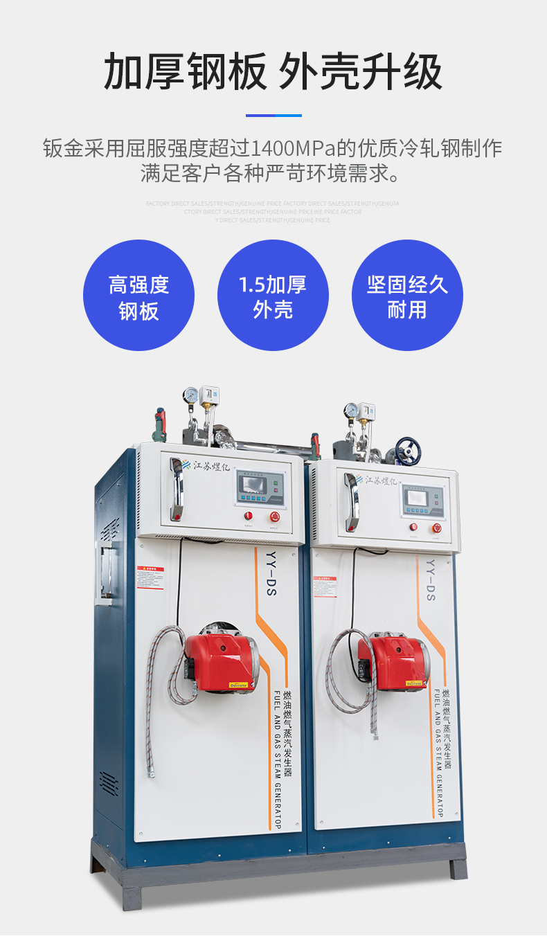 200详情页_05.jpg