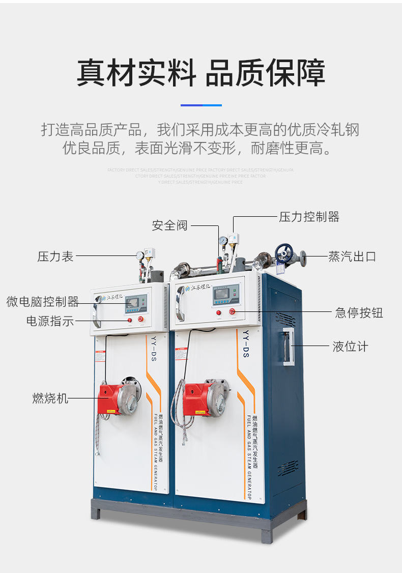 200详情页_07.jpg