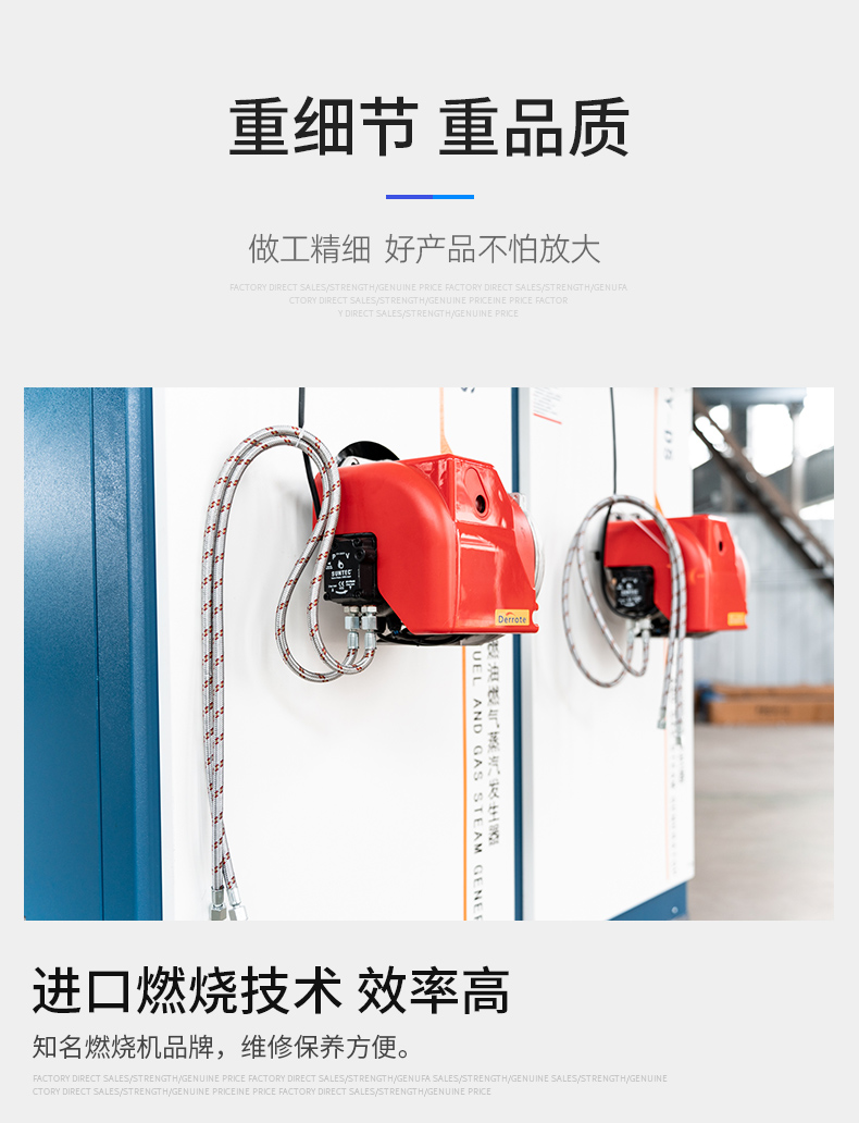 200详情页_10.jpg