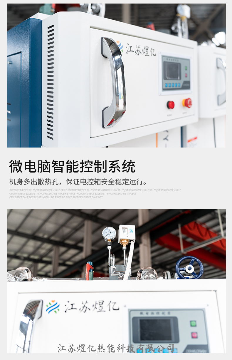 200详情页_11.jpg