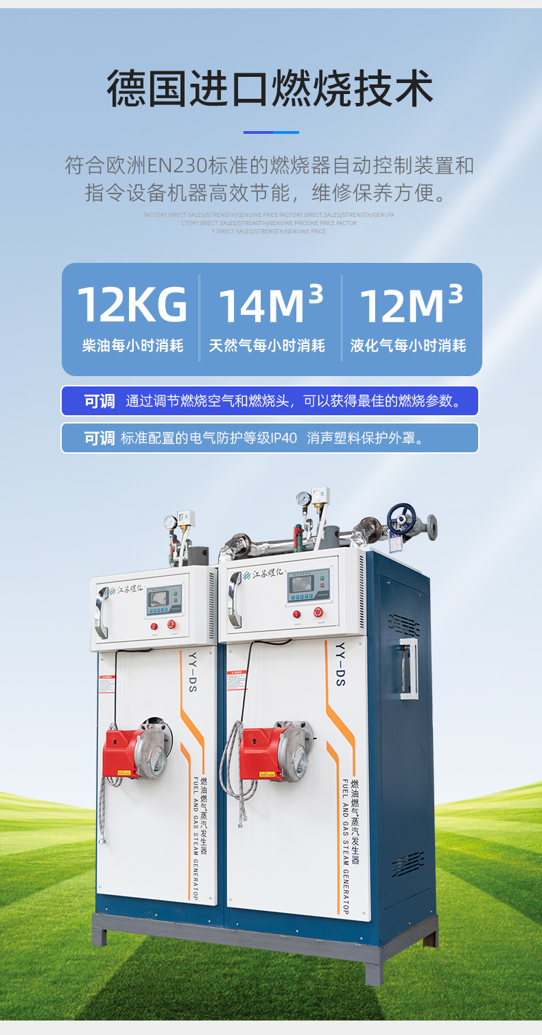200详情页_09.jpg