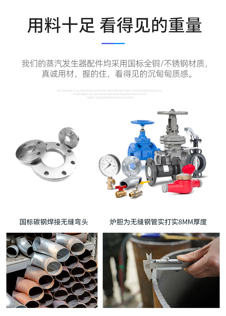 200详情页_13.jpg