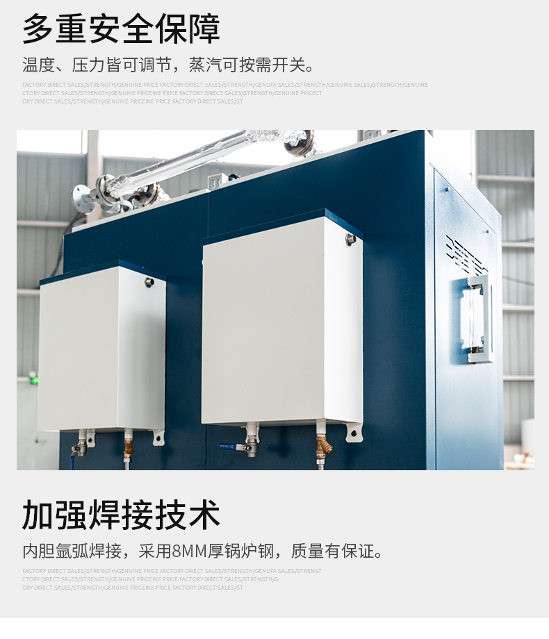 200详情页_12.jpg