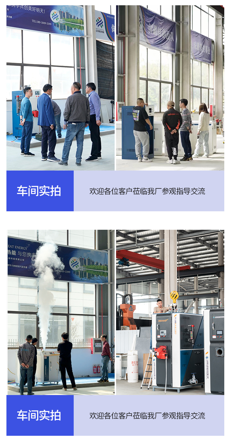 200详情页_15.jpg