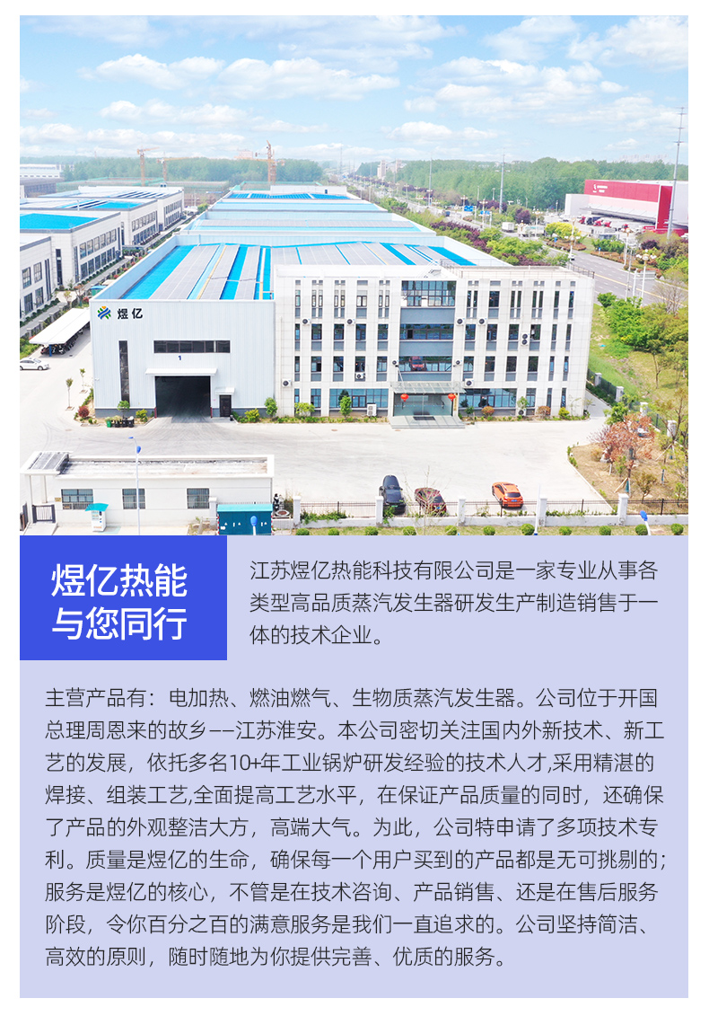 200详情页_14.jpg