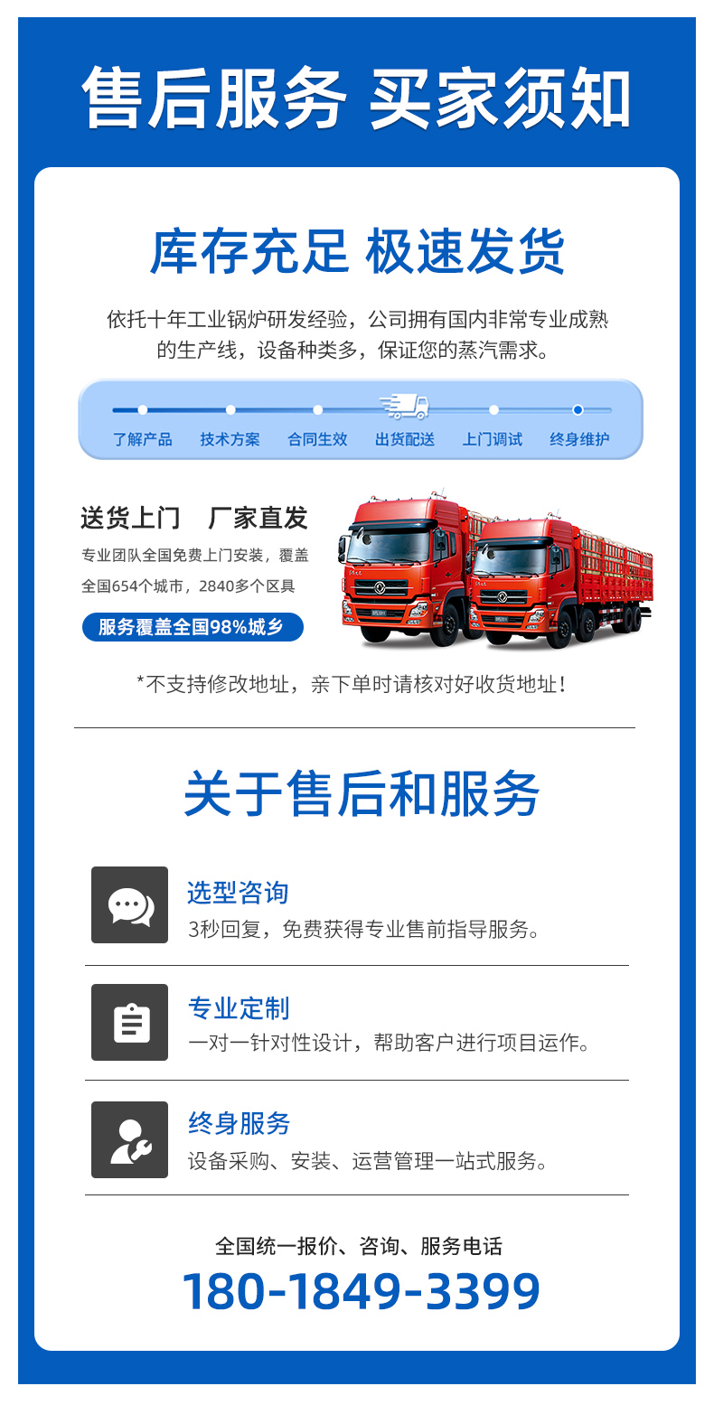 生物质_12.jpg