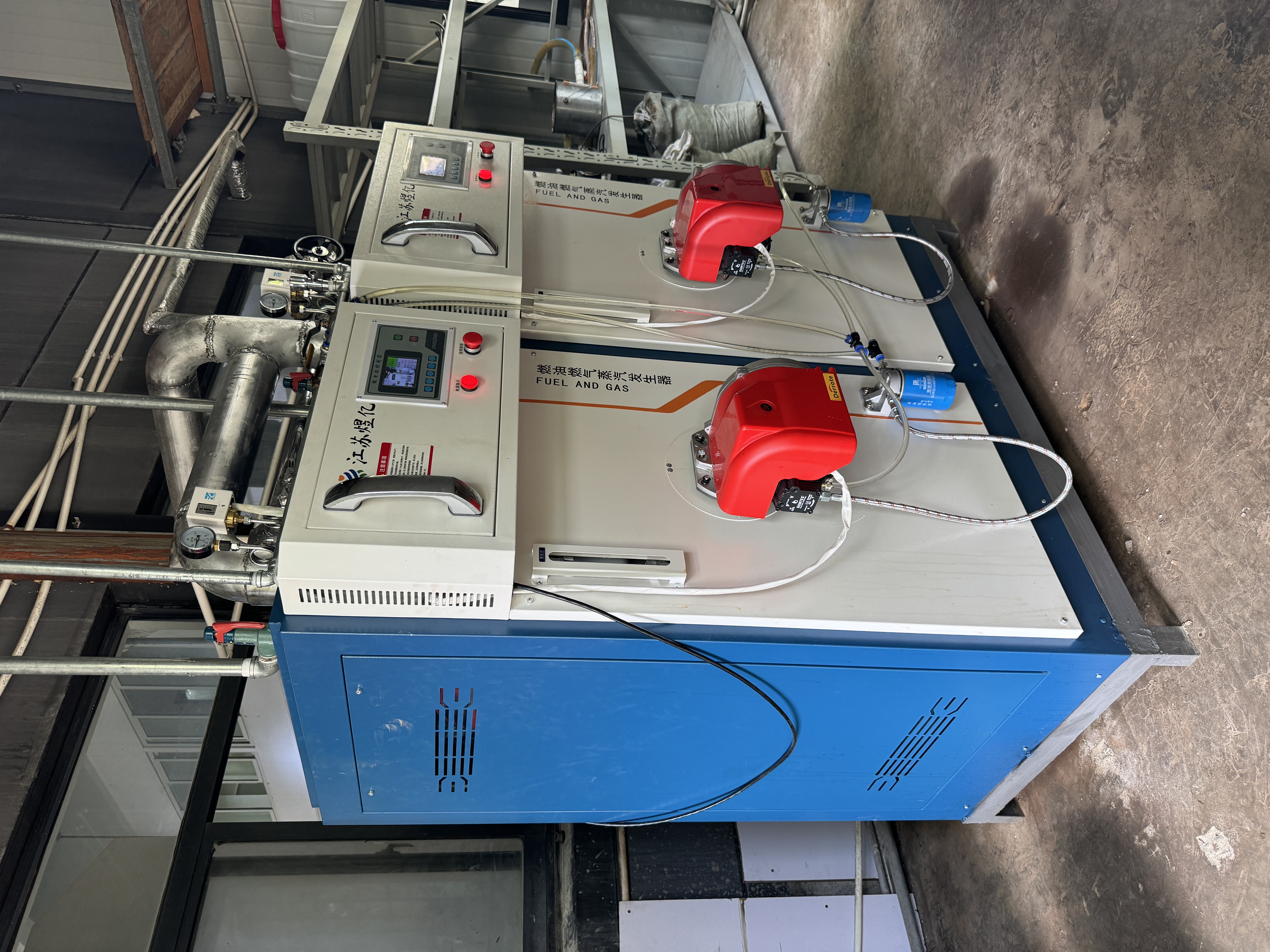 燃油燃气200KG蒸汽发生器