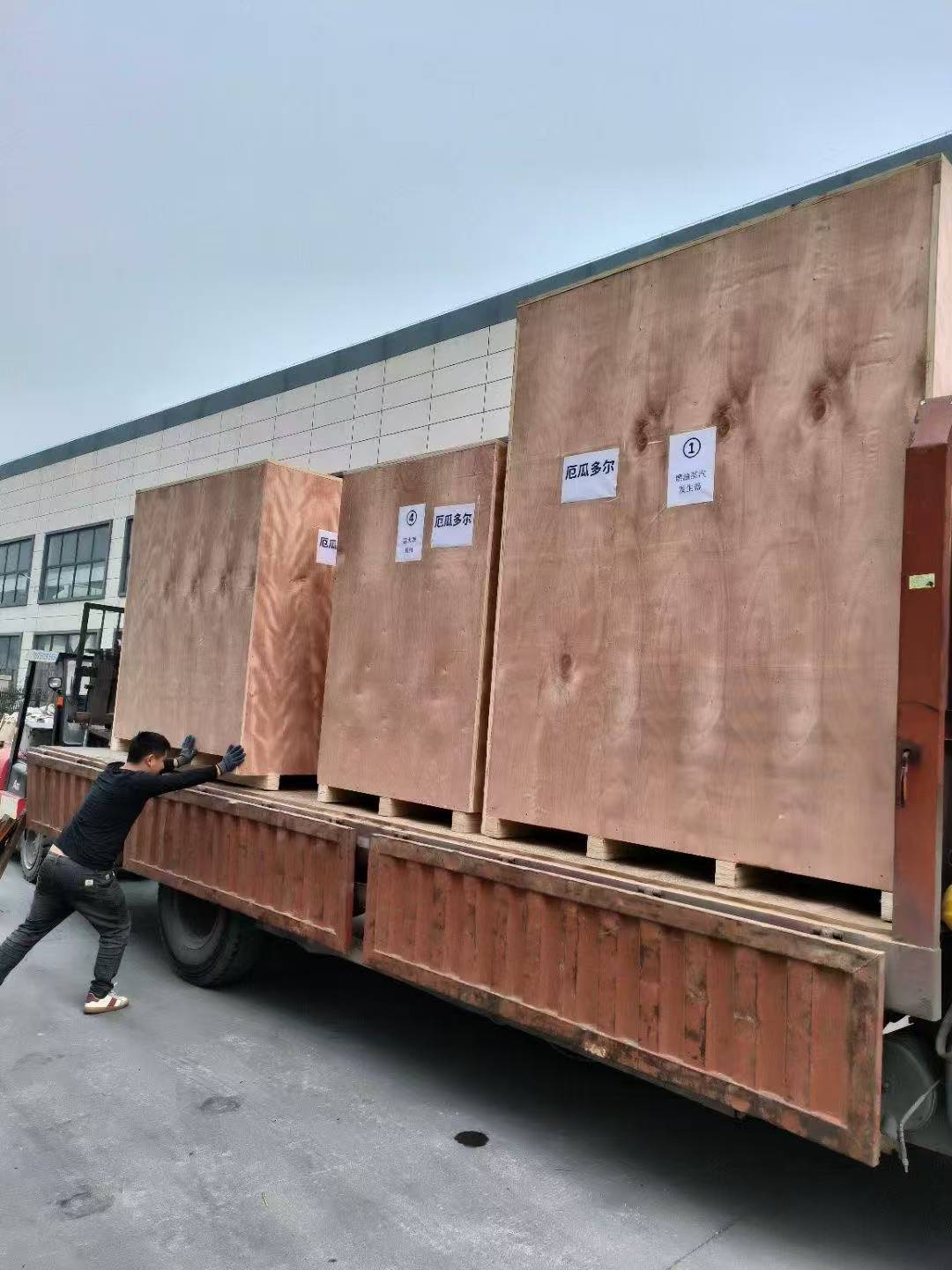 出口厄瓜多尔蒸汽发生器材料