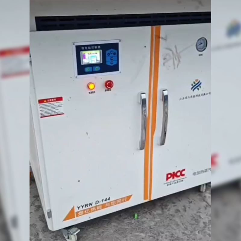 144KW用于预制构件