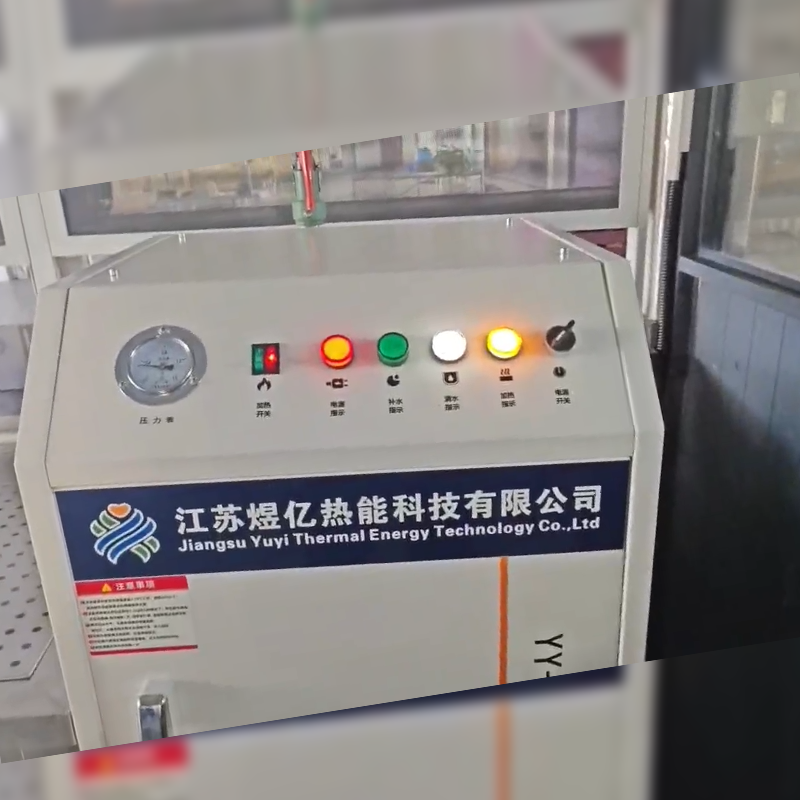 24KW用于食堂快餐店保温台保温加热