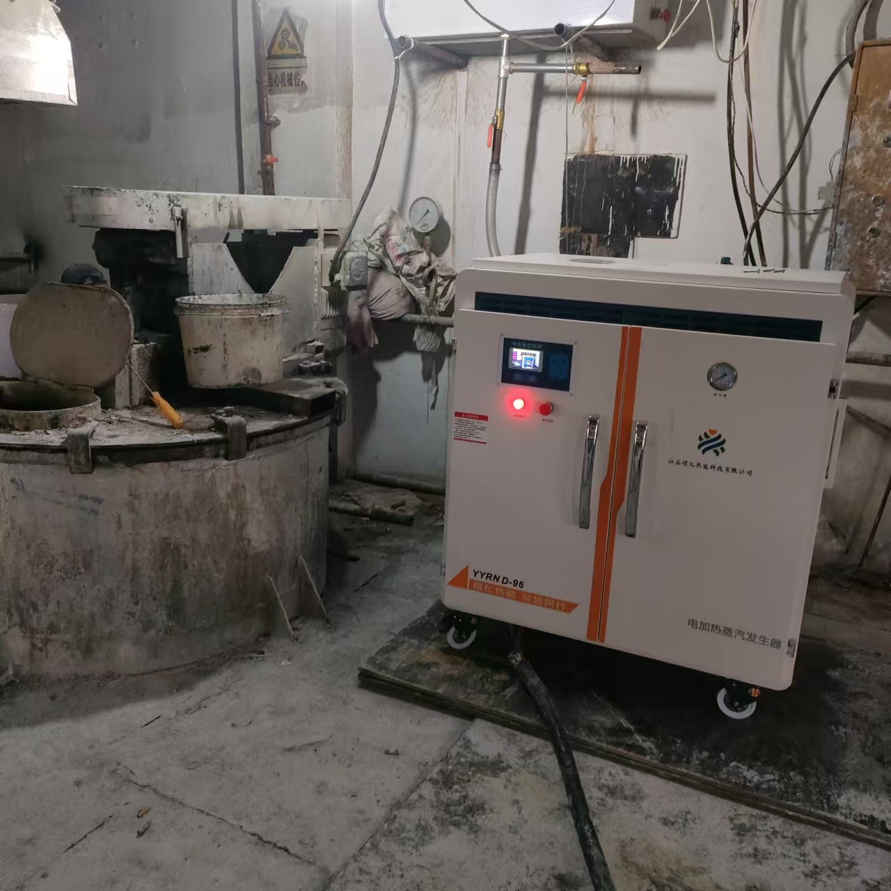 96KW蒸汽发生器