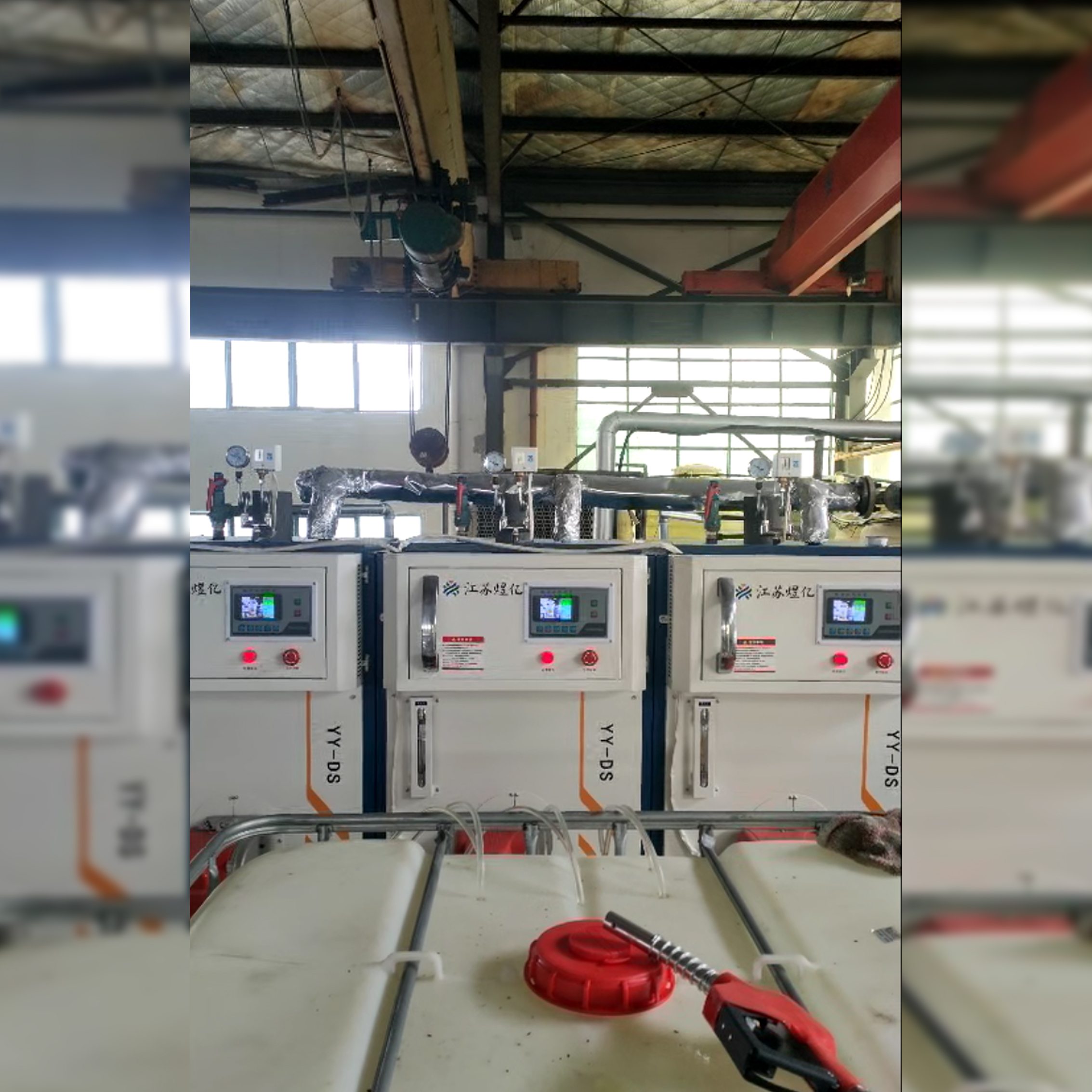 300KG蒸汽发生器