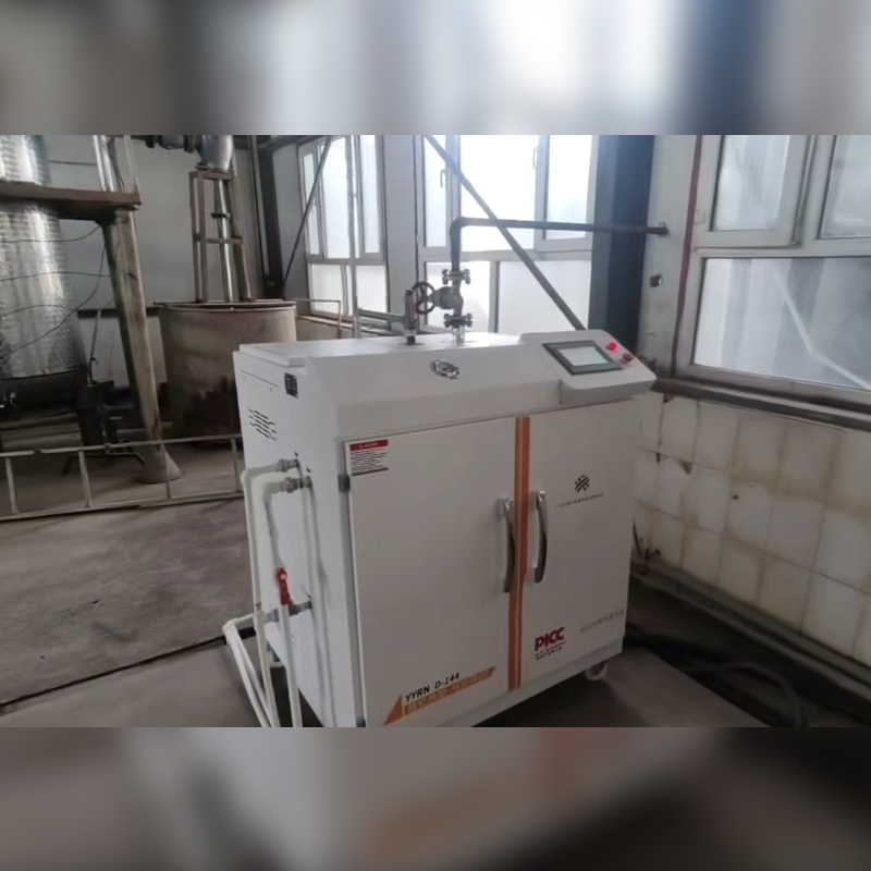 144KW配套熬煮浓缩锅