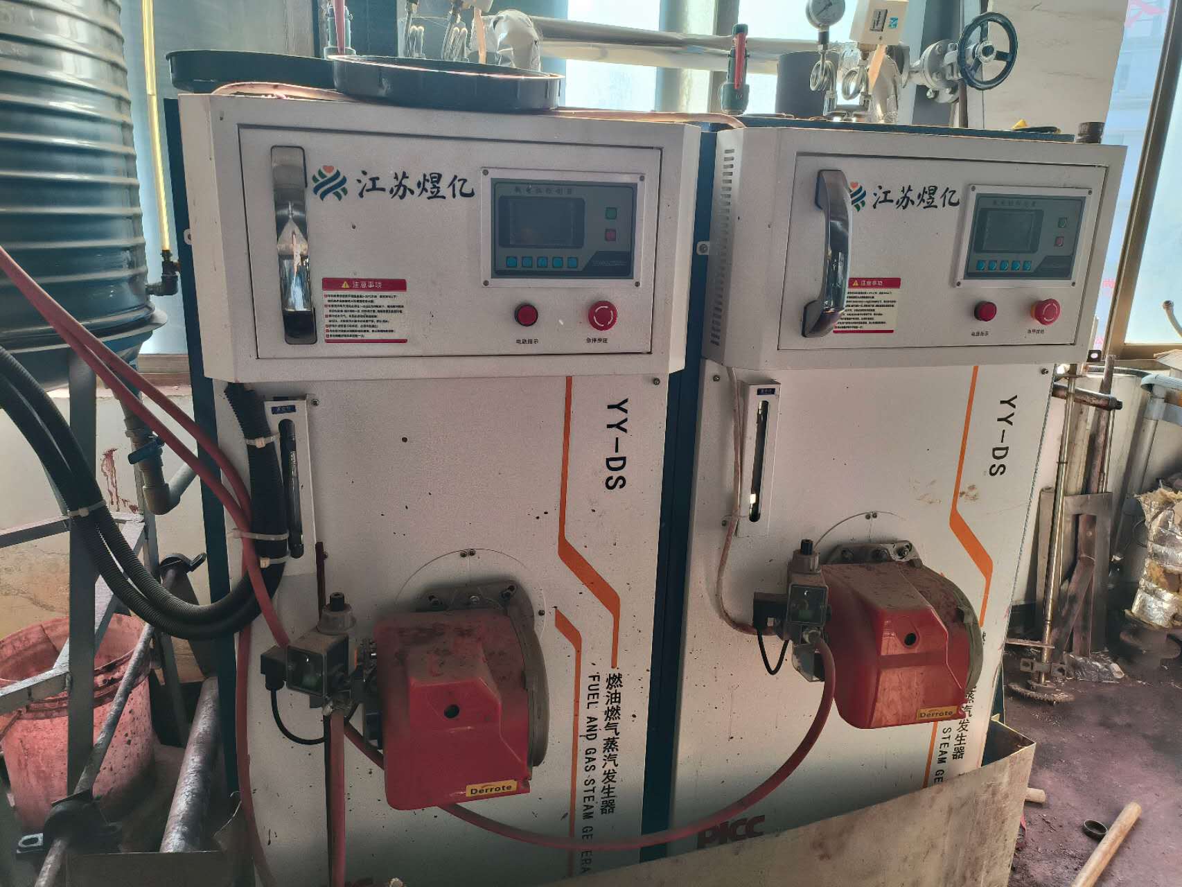 200KG蒸汽发生器